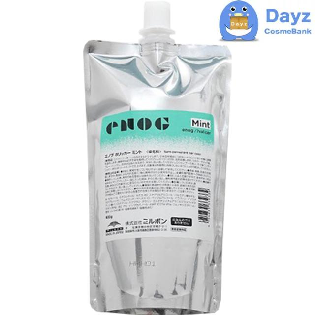 ミルボン エノグ ヘアカラー詰め合わせ95本 未使用品 ミルボン