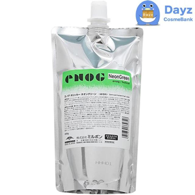 ミルボン エノグ ヘアカラー ホリッカーネオングリーン 400g