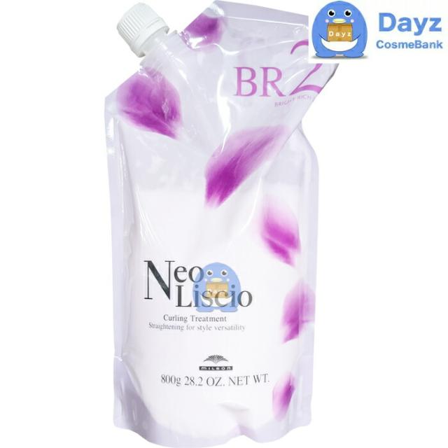 Neo Liscio ブライトリッチ 縮毛矯正