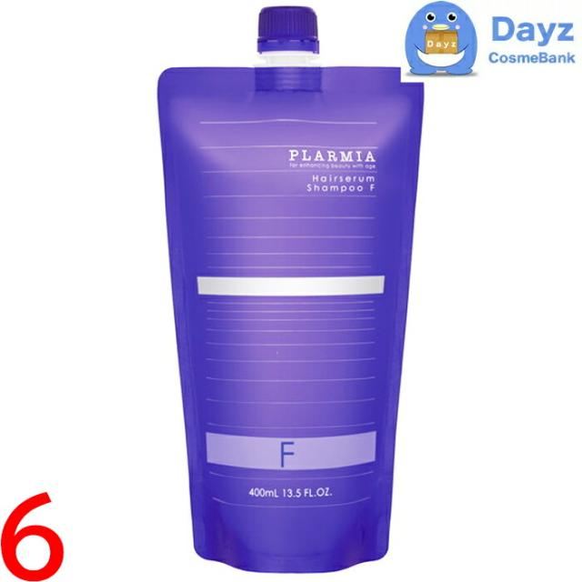 ミルボン プラーミア ヘアセラム シャンプー F 400mL 詰め替え用　6点セット　｜　ヘアシャンプー