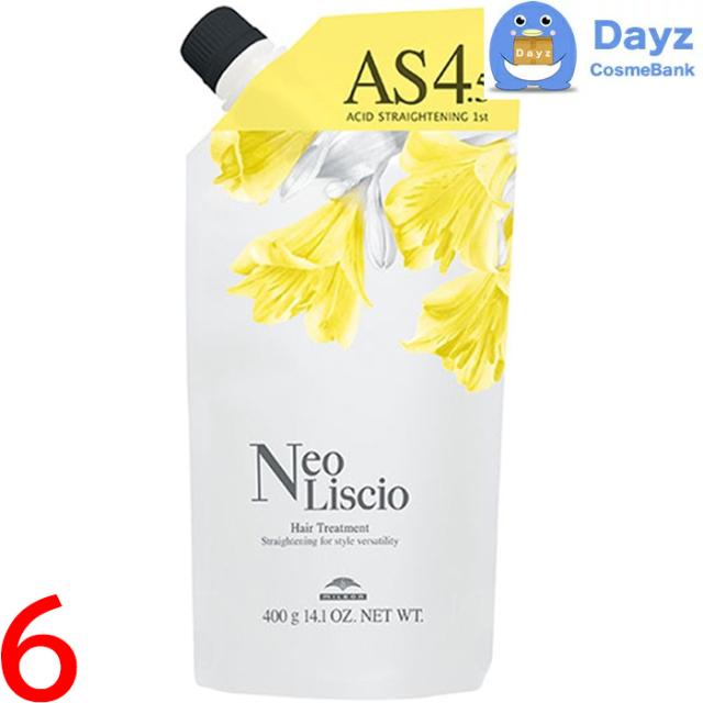 ミルボン ネオリシオ AS 4.5 400g　6点セット　｜　縮毛矯正剤 / 第一剤 / 医薬部外品　｜　ストレート 直毛 パーマ剤 矯正剤