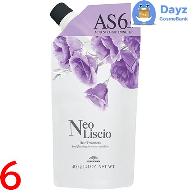 ミルボン ネオリシオ AS 6.5 400g　6点セット　｜　縮毛矯正剤 / 第一剤 / 医薬部外品　｜　ストレート 直毛 パーマ剤 矯正剤