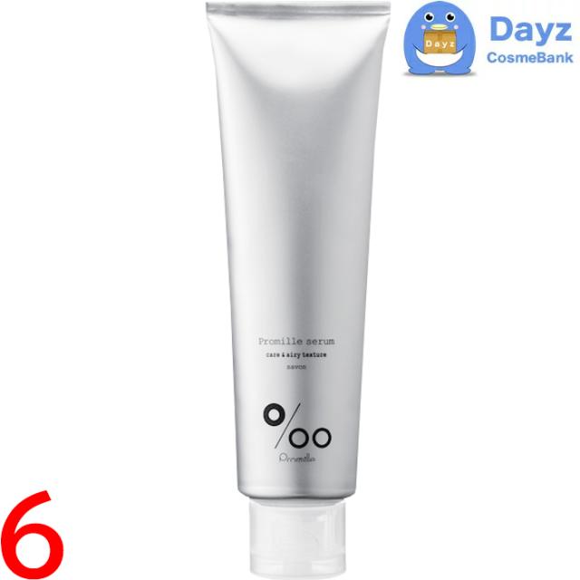 ムコタ プロミルセラム 100g　6点セット　｜　洗い流さないヘアトリートメント / クリームタイプ 【YM】