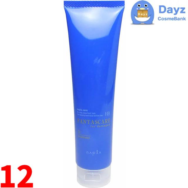 ナプラ HB ファンタスケア D トリートメント 170g　12点セット　｜　くせ毛・ダメージ毛の方に　｜　クセ毛 癖毛の通販は 5,067円