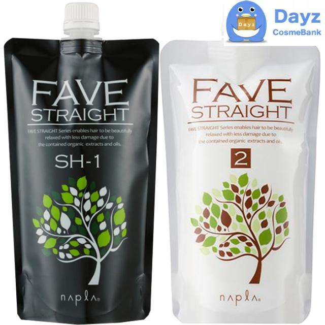 ナプラ フェーブストレート SH-1 (スーパーハードタイプ) 400g 第二剤