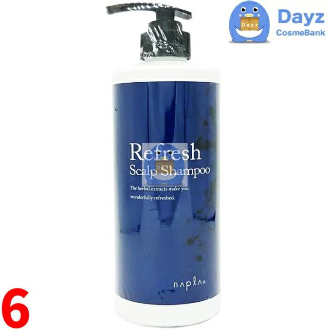 ナプラ リフレッシュ スキャルプシャンプー 650mL　3点セット　｜　ノンシリコン スキャルプケア スカルプケア 夏シャンプー 涼感 冷の通販は
