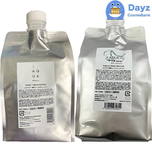 メナード エンベリエ ウォッシングA 洗顔クリーム 新品】¥13,200