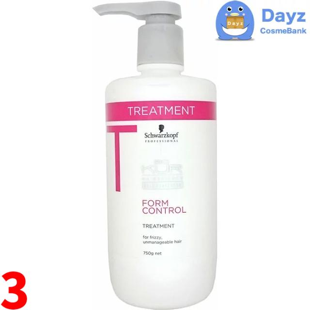 シュワルツコフ BCクア フォルムコントロール トリートメント 750g 3点セット | くせ毛でお悩みの方に | くせ毛 癖毛 クセ毛 トリートメントの通販は 10,553円