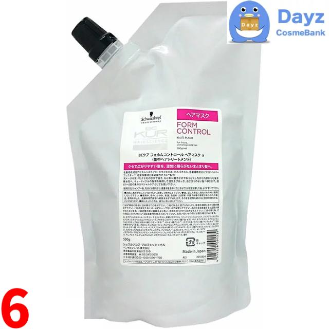シュワルツコフ BCクア フォルムコントロール ヘアマスク 500g 詰め替え用　6点セット　｜　くせ毛でお悩みの方に　｜　くせ毛 癖毛 クセ毛 トリートメント