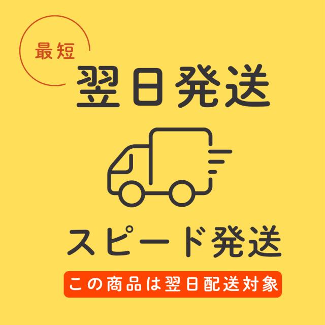 フィヨーレ プロ シャンプー 5000mL プロ トリートメント 5000mL