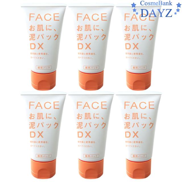 IPSA(イプサ) クリーム アルティメイトe ＜医薬部外品＞ 30g