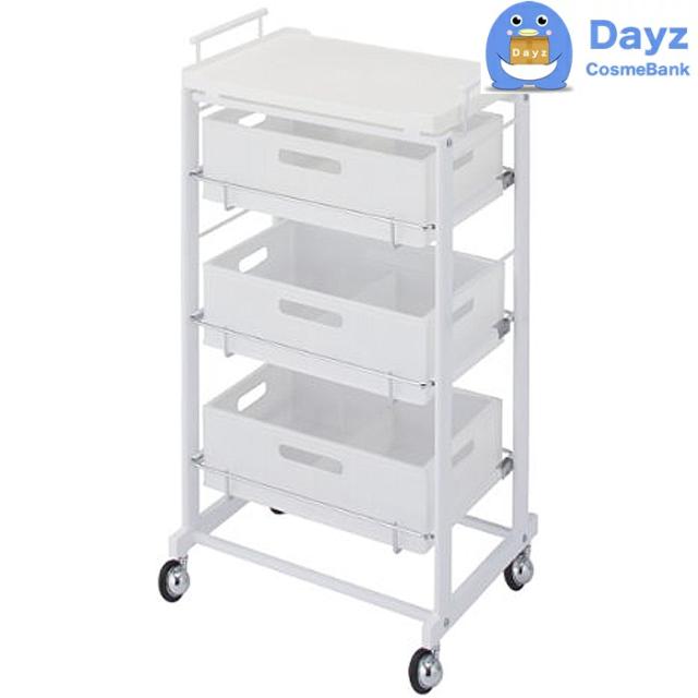 C-355 ストッカーワゴン　ホワイト　キャスター付き　｜　サロンワゴン　｜　メーカー直送品 納期要確認 / キャンセル・返品不可商品　｜　RB