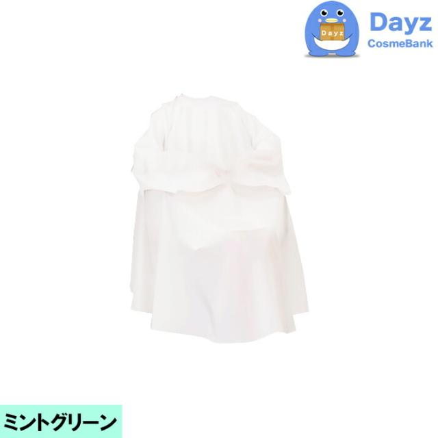 CATTLEA カトレア No 4310 ミントグリーン　エレカット袖付刈布　カット専用クロス 追跡可能メール便｜キャンセル・返品不可商品の通販は 5,280円