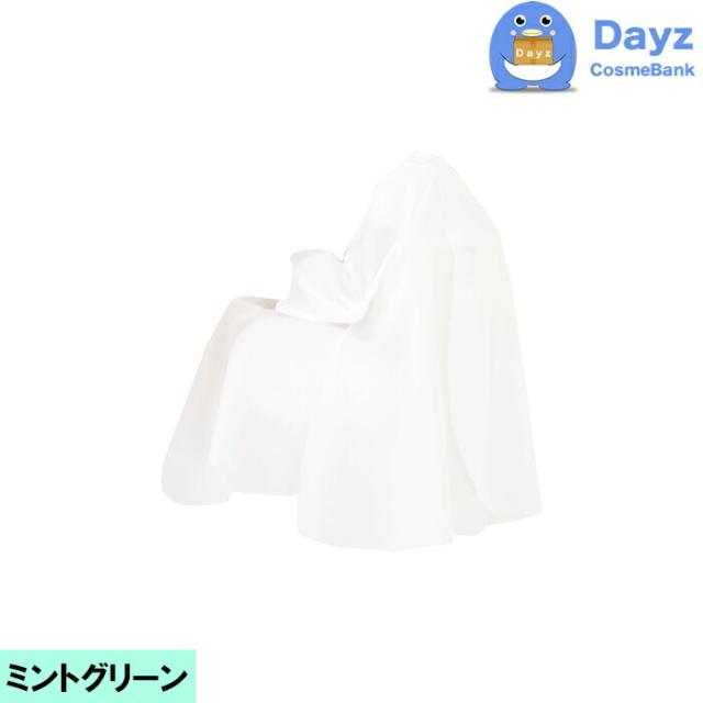 CATTLEA カトレア No 4314 ミントグリーン　エレカットビッグ袖付刈布　カット専用クロス｜キャンセル・返品不可商品 6,411円