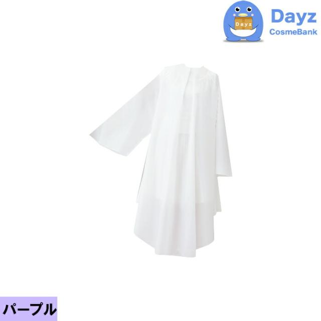 CATTLEA カトレア No 1117 パープル　フルカラー ビッグ袖付クロス　カット パーマ専用クロス 通常便｜キャンセル・返品不可商品