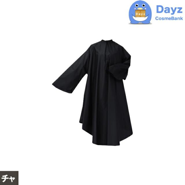 CATTLEA カトレア No 8006 ブラウン（茶・チャ）　スタンダードビッグ袖付きヘアダイクロス　カラー パーマ専用クロス 通常便｜キャンセル・返品不可商品の通販は 5,141円