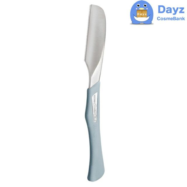 フェザー アーティストクラブ DX 日本剃刀　｜　剃刀 カミソリ かみそり シェービングレザー 髭剃り ひげそり