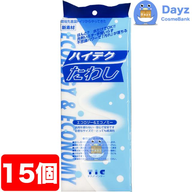 代引不可/（まとめ） ショウワノート ジャポニカフレンド 5mm方眼罫 国語 赤 JFL-5R〔×50セット〕/代引不可 : ショウワノート ジャポニカフレンド 学習帳 かんじ