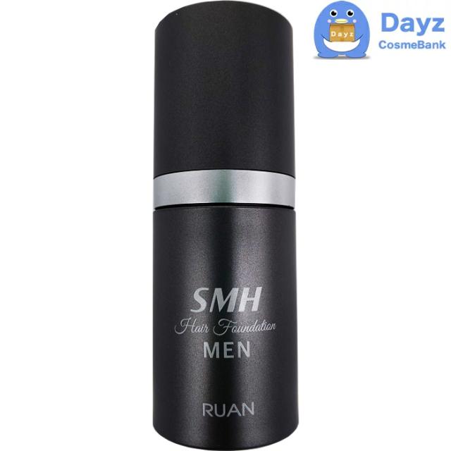 スーパーミリオンヘアー メンズ ヘアファンデーション　No.1 ブラック　20g　3点セット　｜　SMH 生え際 白髪 薄毛 禿 ハゲ 頭頂部 パウダーウィッグ スーパーミリオンヘアー メンズ ヘアファンデーション No.1 ブラック