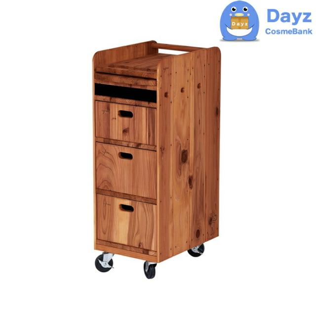 ワイエスパーク F-10 マホガニー　｜　YSパーク ナチュラルウッドワゴン　YS PARK サロン ワゴン　｜　キャンセル・返品不可商品