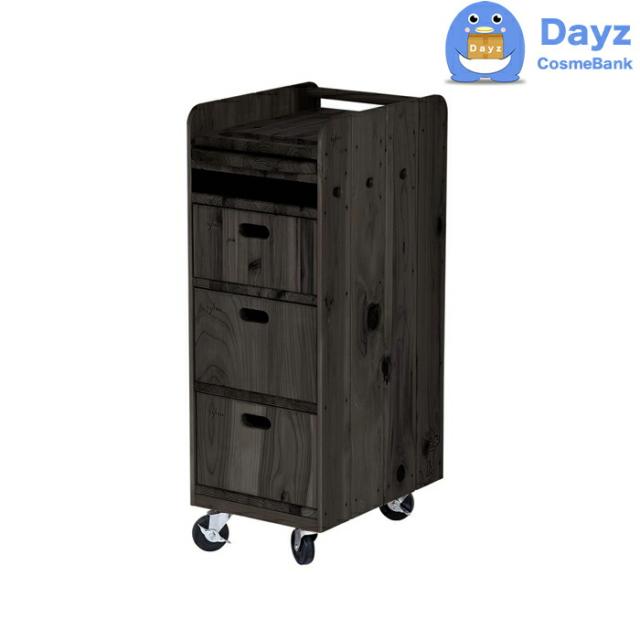 ワイエスパーク F-10 ブラック　｜　YSパーク ナチュラルウッドワゴン　YS PARK サロン ワゴン　｜　キャンセル・返品不可商品