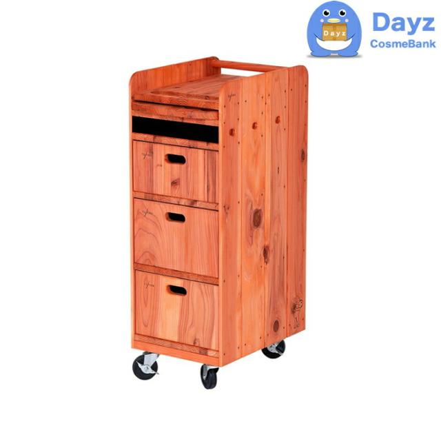 ワイエスパーク F-10 カッパー　｜　YSパーク ナチュラルウッドワゴン　YS PARK サロン ワゴン　｜　キャンセル・返品不可商品