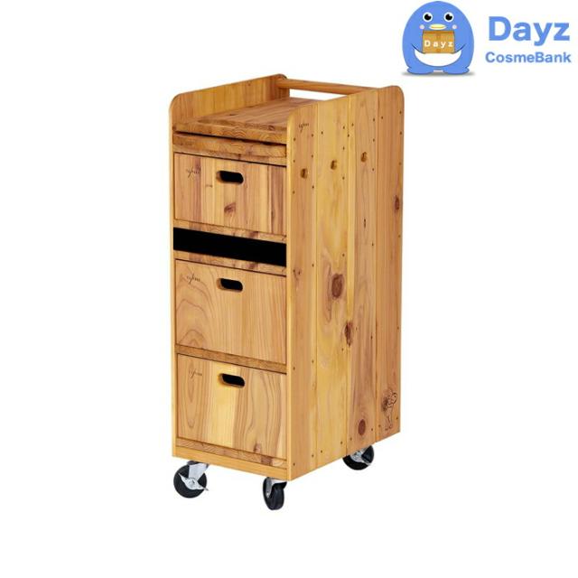 ワイエスパーク F-10.5 ナチュラル　｜　YSパーク ナチュラルウッドワゴン　YS PARK サロン ワゴン　｜　キャンセル・返品不可商品