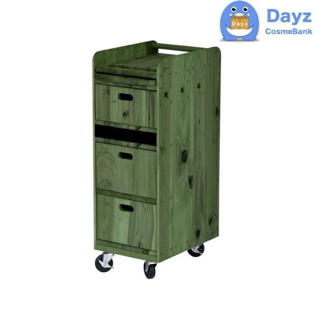 ワイエスパーク F-10.5 グリーン　｜　YSパーク ナチュラルウッドワゴン　YS PARK サロン ワゴン　｜　キャンセル・返品不可商品