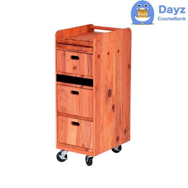 ワイエスパーク F-10.5 カッパー　｜　YSパーク ナチュラルウッドワゴン　YS PARK サロン ワゴン　｜　キャンセル・返品不可商品