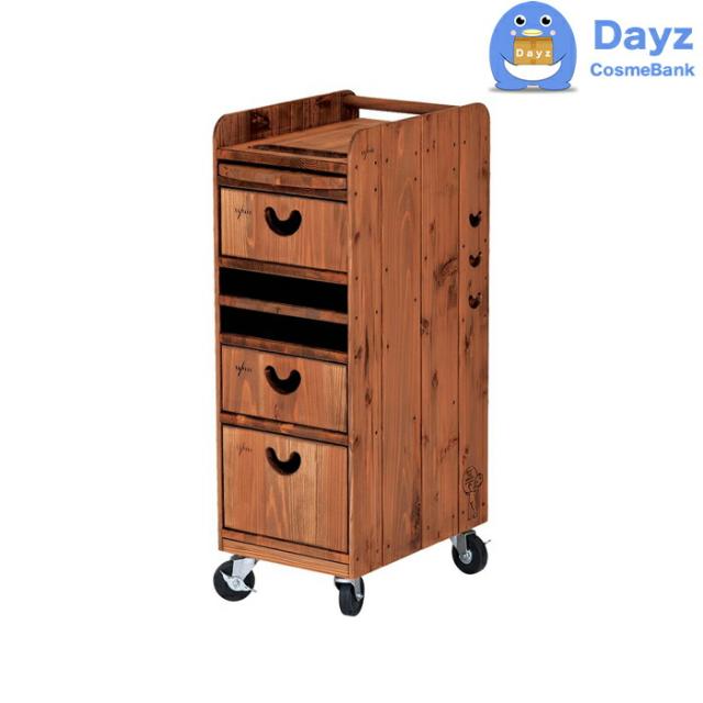 ワイエスパーク F-11 マホガニー　｜　YSパーク ナチュラルウッドワゴン　YS PARK サロン ワゴン　｜　キャンセル・返品不可商品