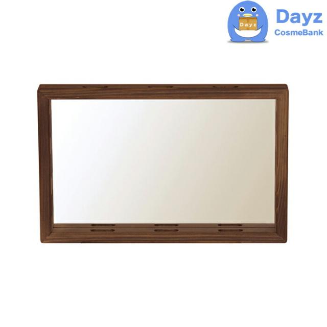 ワイエスパーク F10 10.5 専用 収納ミラー　ウォルナット（ウォールナット）　｜　YSパーク ナチュラルウッドワゴン　YS PARK サロン ワゴン　｜　キャンセル・返品不可商品