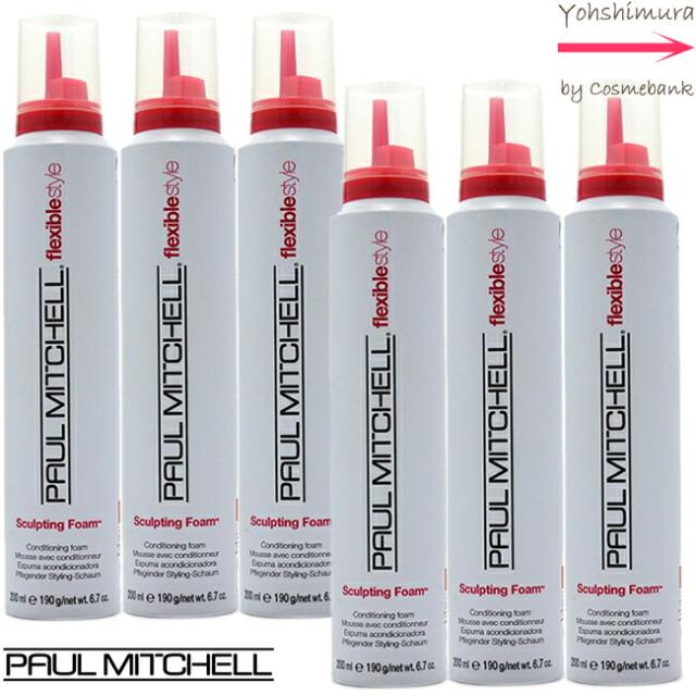 Maison Francis Kurkdjian(メゾン フランシス クルジャン) フェミナン