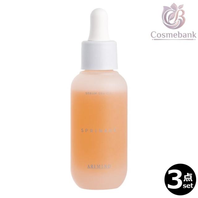 3本セット・送料無料！アリミノ スプリナージュ セラムスパオイル 40mL｜美容室専売品 サロン専売品 高濃度 肌髪成分 業務用 プロ仕様 ヘアオイル ボディオイル スキャルプケア 導入美容液 保湿 潤い ギフト プレゼント 母の日 父の日 誕生日 日本製 ARIMINO SPRINAGE 6,667円