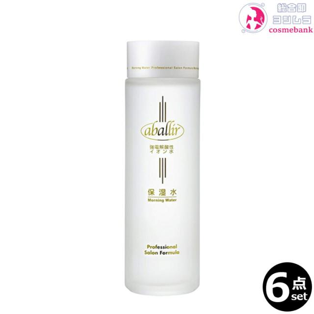 ディプティック DIPTYQUE ヴェチヴェリオ EDP SP 75ml