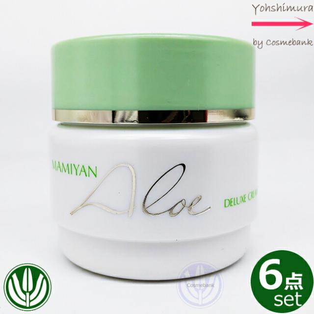 【ｘ６個セット】マミヤンアロエ  デラックスクリーム   35g　【乾燥肌用】