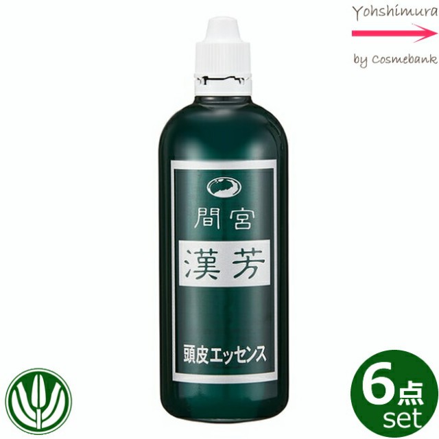 6本セット・送料無料！マミヤンアロエ  漢芳頭皮エッセンス  210mL｜洗い流さないトリートメント 頭皮の化粧水の通販は