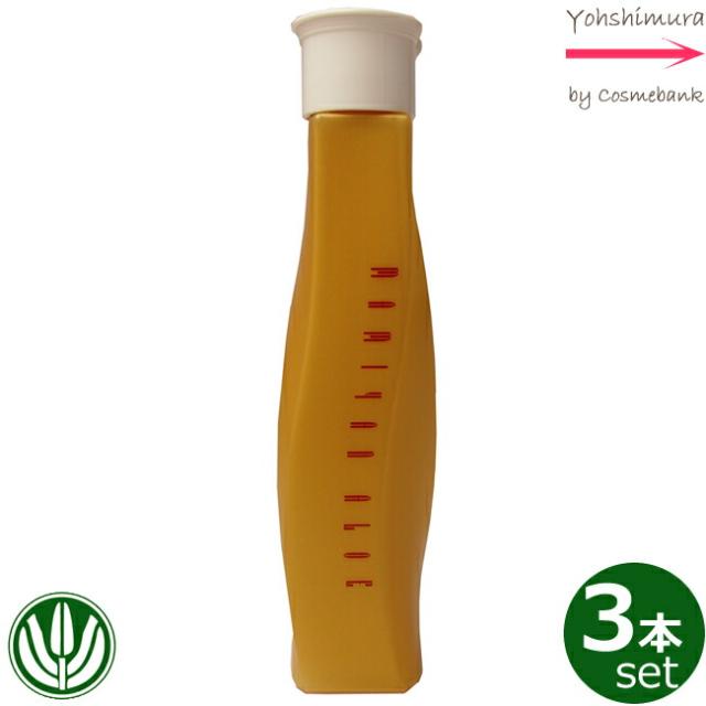 【ｘ３本セット】マミヤンアロエ ネオエッセンス 60mL ＜美容液＞の通販は 8,250円