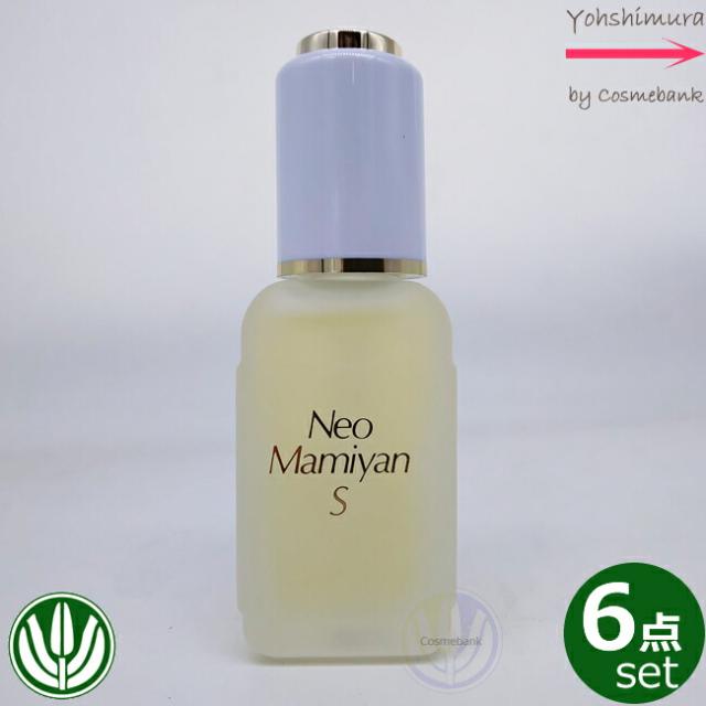 【ｘ６本セット】マミヤンアロエ  ネオマミヤンＳ  30mL　＜保湿・美容液＞