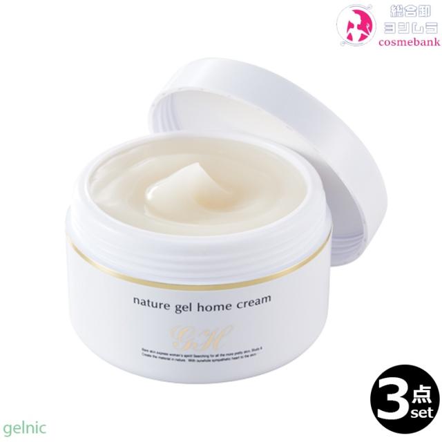 【3点セット・送料無料！一部地域対象外】ジェルニック ナチュール ゲルホームクリーム 180g ｜化粧水+乳液+美容液の機能が 1 つになったオールインワンゲルクリーム｜石油系界面活性剤・鉱物油・アルコール・香料・着色料不使用【wntr】の通販は 8,085円