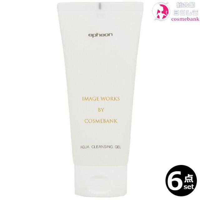 ６本セット・送料無料！｜イフェオン アクアクレンジングゲル 200g ノンオイル 低刺激タイプ 自然派化粧品  ピーエッチ ※一部地域対象外