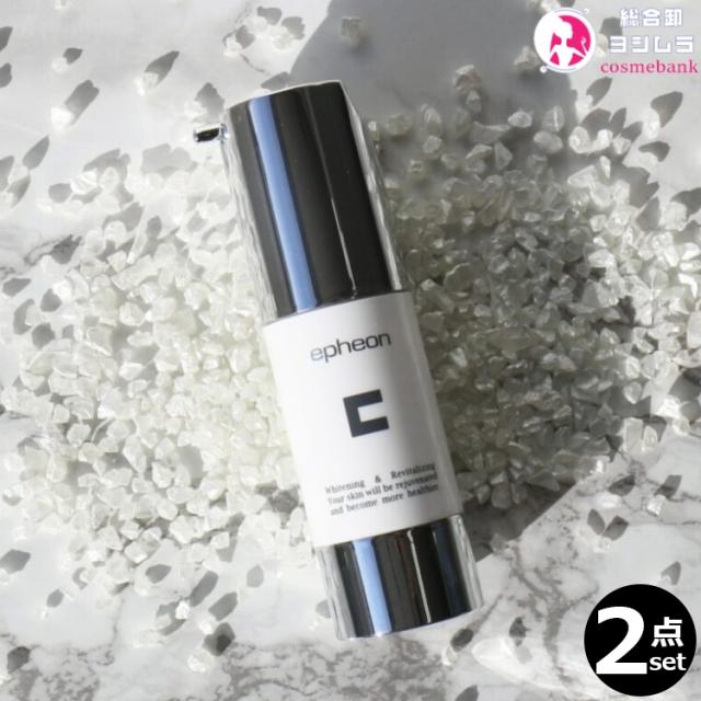 2点セット・送料無料！｜イフェオン シーリッチ 30mL｜美容液 自然派化粧品  ピーエッチ　※一部地域対象外