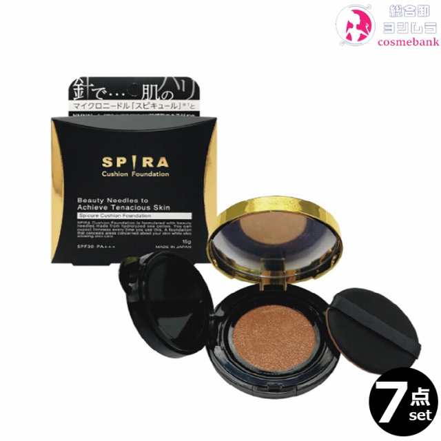 7点セット・送料無料！芦屋化粧品 SPIRA クッションファンデーション 15g｜SPF30 PA+++　スピラ マイクロニードル「スピキュール」と NMN+ナイアシンアミド+W幹細胞エキス配合　※一部地域対象外