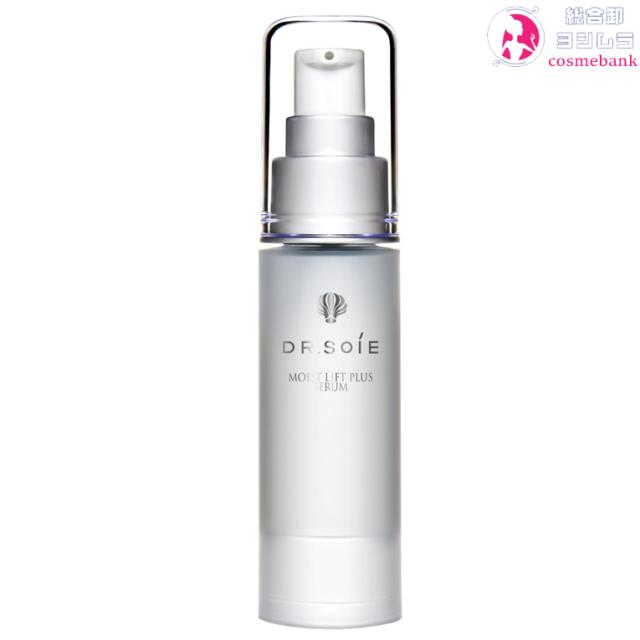 ドクターソワ モイストリフト プリュスセラム 30mL ｜美容液 SOIE