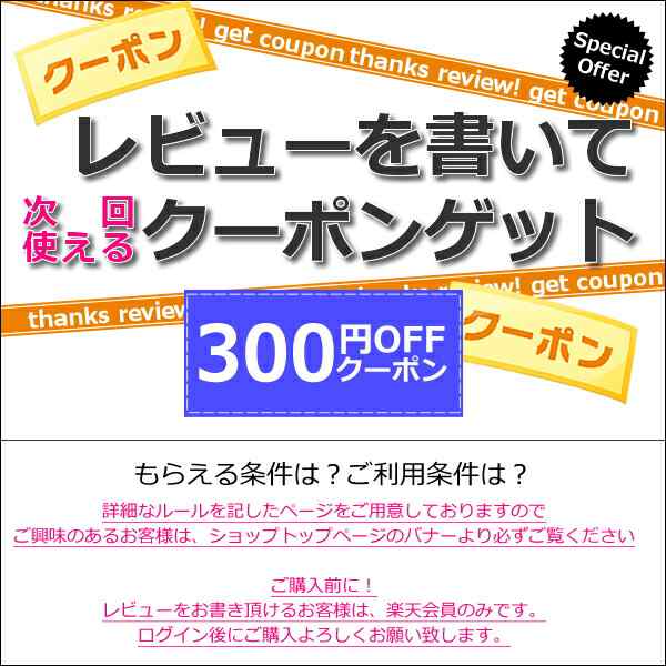 ティアーズ フェーバ クールヘアシャンプー 240mL｜泡立ち良くすっきり爽快な洗い心地・夏季限定品の通販はau PAY マーケット  ヨシムラ｜Cosmebank au PAY マーケット－通販サイト