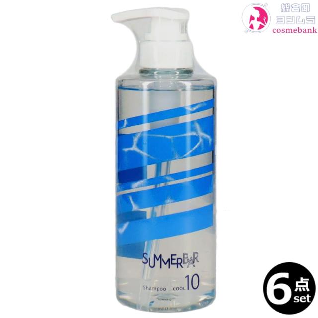 ６本セット・送料無料！デミ サマーバー シャンプー 10｜500mL  ボトルポンプタイプ シャキサッパリ サマーバー最高クールレベル 老若男女兼用