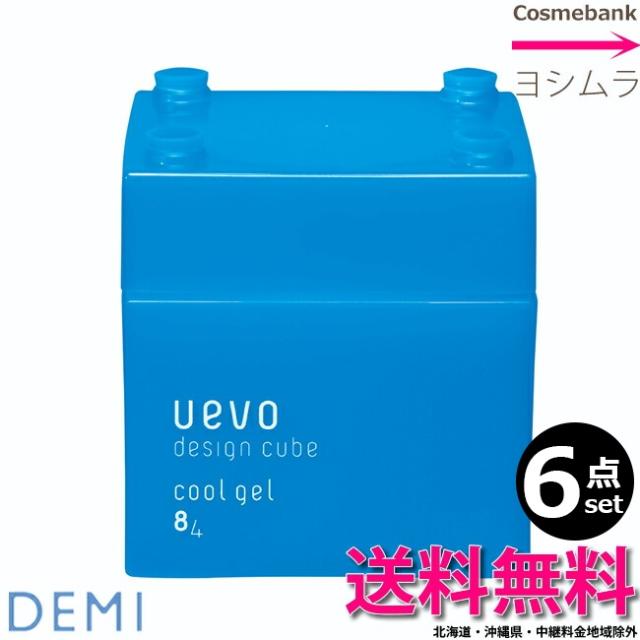 【６点セット・送料無料！一部地域対象外】デミ ウェーボ デザインキューブ クールジェル  80g ｜ケースカラー　ブルーの通販は 7,477円