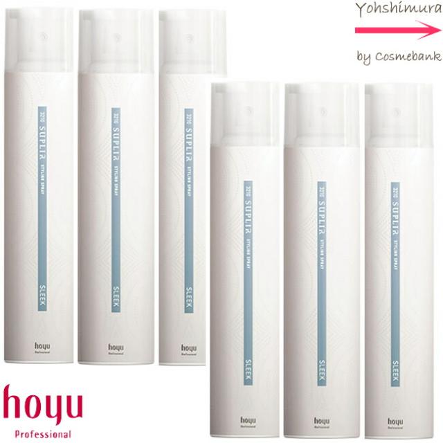 【ｘ６本セット】ホーユー ミニーレ スプリール  ＳＬ＜スリーク｜SLEEK＞ 180g ＜スタイリングスプレー＞ツヤと指通りを高めて髪まとまる　｜　NCの通販は 7,180円