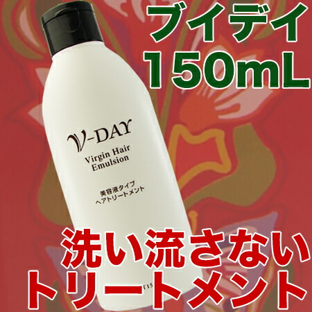 6点セット・送料無料！一部地域対象外】ラインハルト ブイデイ