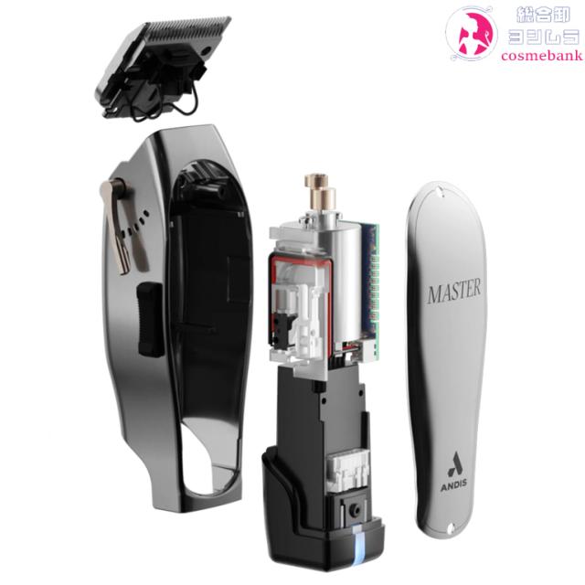 ANDIS Master cordless clipper 126665｜ブラシレス・ロータリー