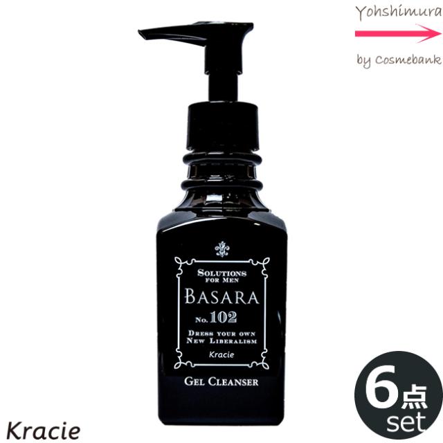【６点セット・送料無料・一部地域対象外】クラシエ バサラ ジェルクレンザー102 容量 140mL　Kracie｜BASARA｜大人の男のエイジングスキンケア｜